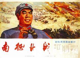 科莫音乐学院文凭购买